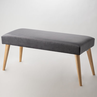 Sigourney Fabric Upholstered Bench