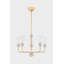 DOREEN 5 Light Chandelier