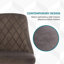 Chaise d'appoint capitonnée Arikah-1240993396