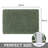 Radhika Chenille Non-Slip Bath Rug-339039639-339039632
