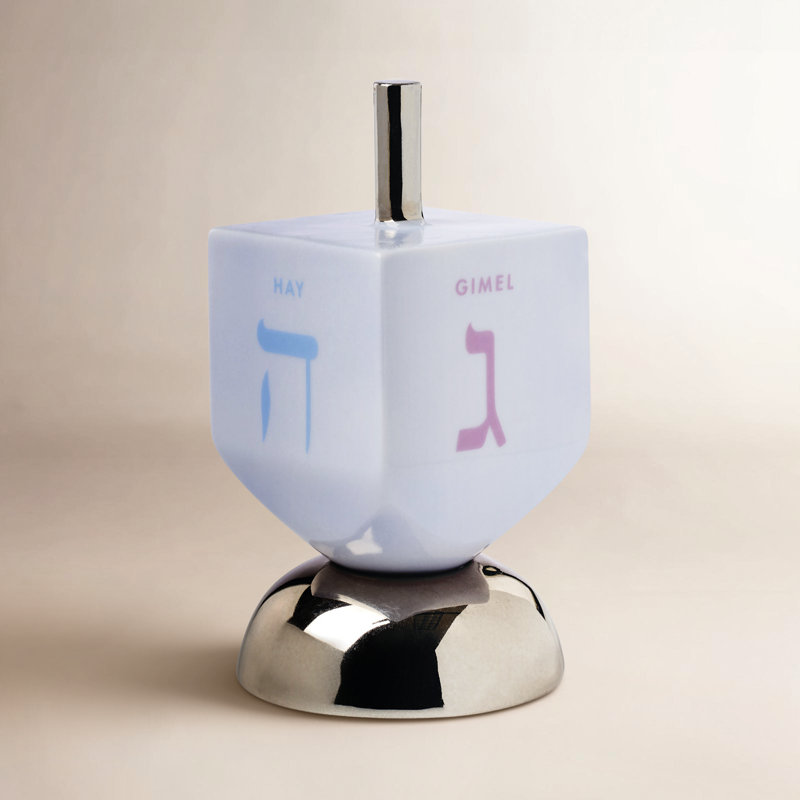 Oak Street Dreidel