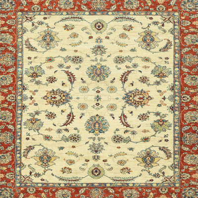 Abstract Indoor Rug