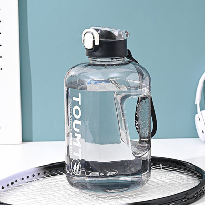 Water Bottle Large-capacity Water Cup Sports Fitness Ton Ton Water Bottle High Temperature Wear Ton Ton Bucket Big Belly Cup Straight Drinking Cup With Carrying Handle