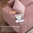 88.58'' Uphostery Sofa with Square Arms-694087919