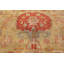 One-of-a-Kind 8'3" X 13'4" Area Rug