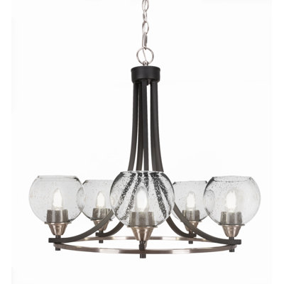 Lustre 5 lumières Paramount présenté en noir mat et finition nickel brossé avec verre transparent de 7 po