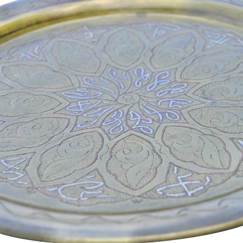 Decorative Tray
