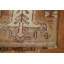 Tapis oriental tribal en laine Anatolian