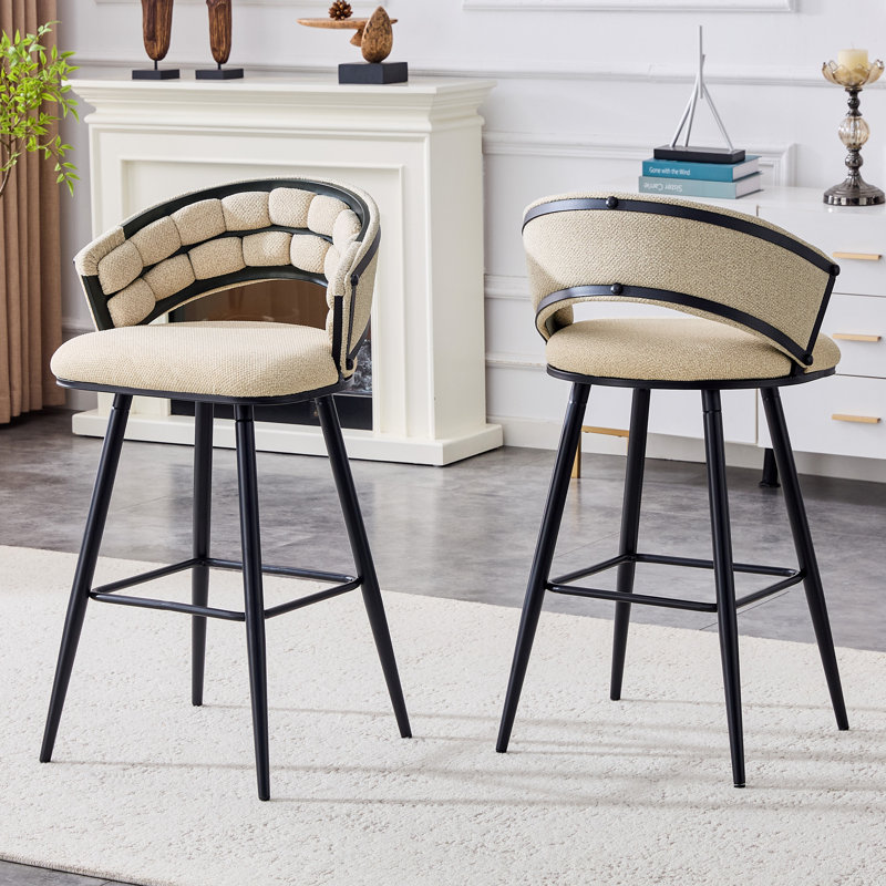 Tabourets de bar modernes, tabourets à hauteur de comptoir d'îlot de cuisine, ensemble de 2, Beige