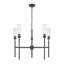 Lustre 5 lumières noir mat Granton-123222898