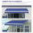 Outsunny 155.5'' W x 59.75'' D Polyester Cover Retractable Patio Awning-97091126