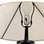 Lampe sur pied 66 po Einoras