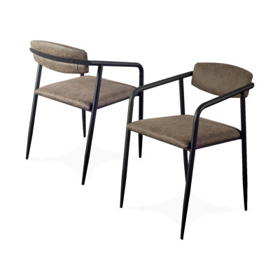 Balch 15.5'' H Faux Leather Upholstered Metal Arm Chair