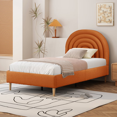 Halis Upholstered Scalloped Bed