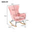 Caenas Rocking Chair-424559602