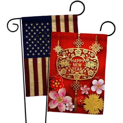Double Sided 18.5'' H x 13'' W Polyester New Year's Garden Flag