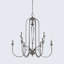 Lustre 9 lumières façon bougie Armona