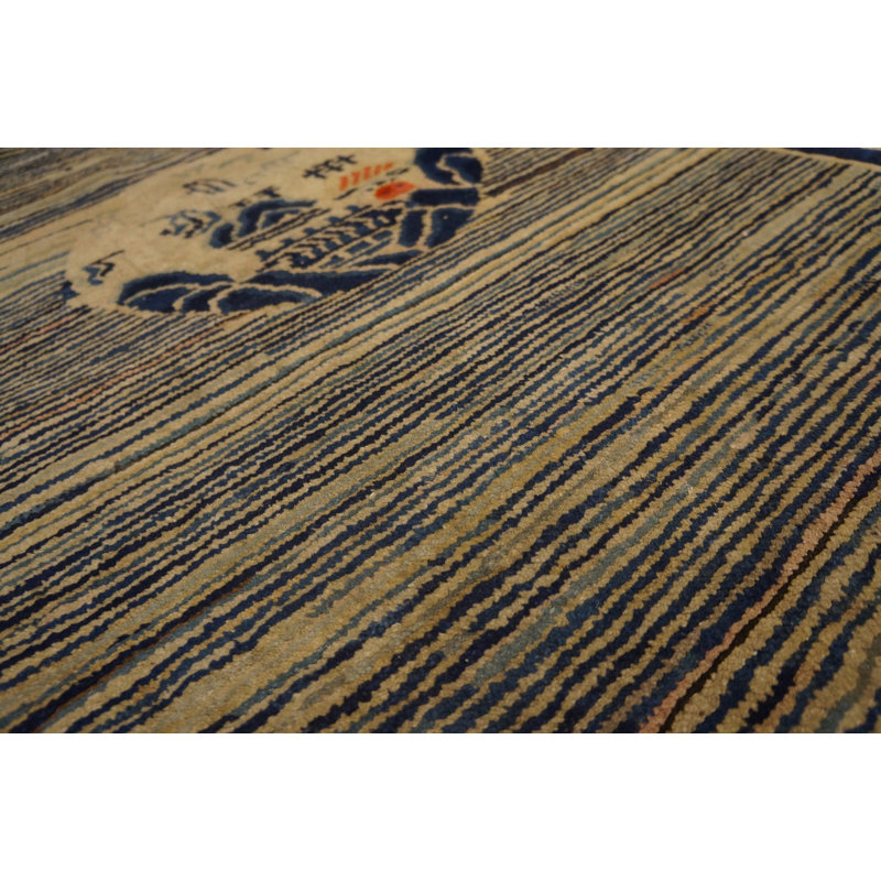 Tapis chinois antique en laine multicolore