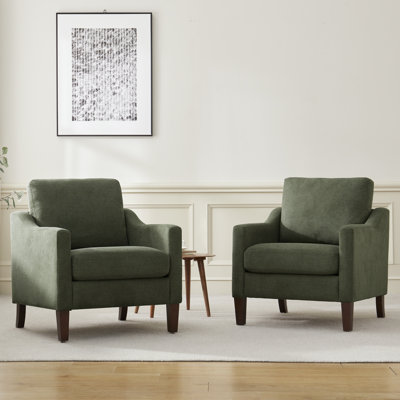 Upholstered Armchair with Solid Wood Legs (Set of 2)