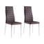 Ginnifer Upholstered Dining Chair-24618371-24618372
