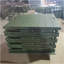 Lit pliant pliant vert