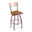 Tabouret de bar pivotant de 36" Lareau-1230219474-1230219485-1230219486