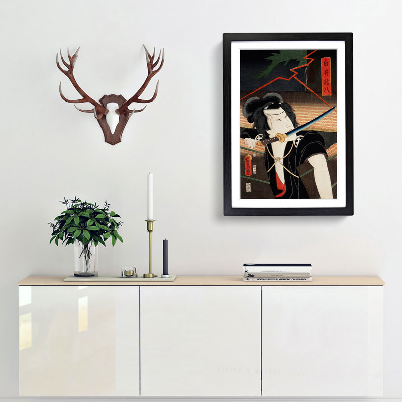 Man with a Samurai Sword by Toyohara Kunichika - Picture Frame Art Print, 48cm H x 36cm W x 2cm D, Black Framed