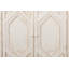 75'' W Sideboard-1748207471