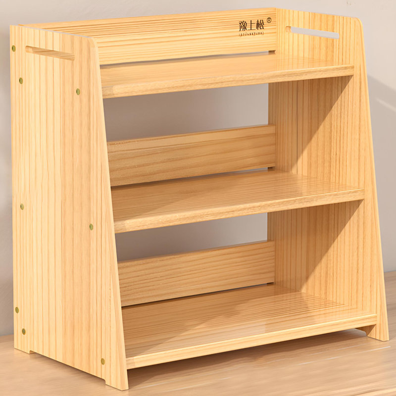 Porte-gobelet de rangement multifonctionnel