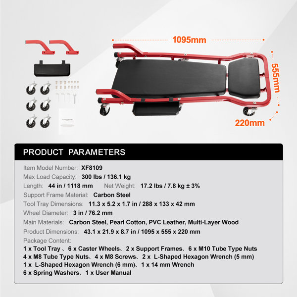 Product Dimensions