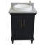 Ensemble de meuble-lavabo simple 25 po Hunstant-1679614109-1679614110