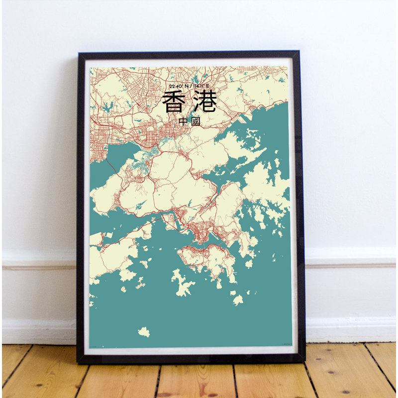 CT Hong Kong City Map - No Frame Print, 50.8cm H x 40.6cm W x 0.13cm D