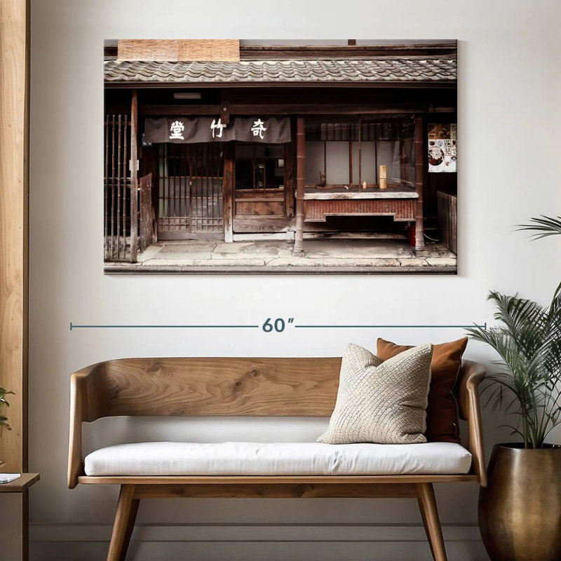 Lilie Ramen House japonais, H 34 po x l 51 po