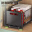 38cm W Steel Storage Rack