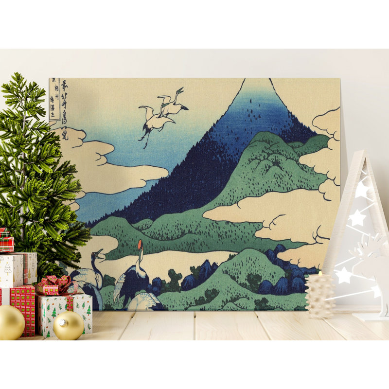 Motes Wrapped Canvas Print Set, 60x40