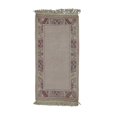 Indo Wool Geometric Indoor Rug