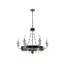 Lustre 6 lumières en nickel satiné et noir avec détails en verre transparent