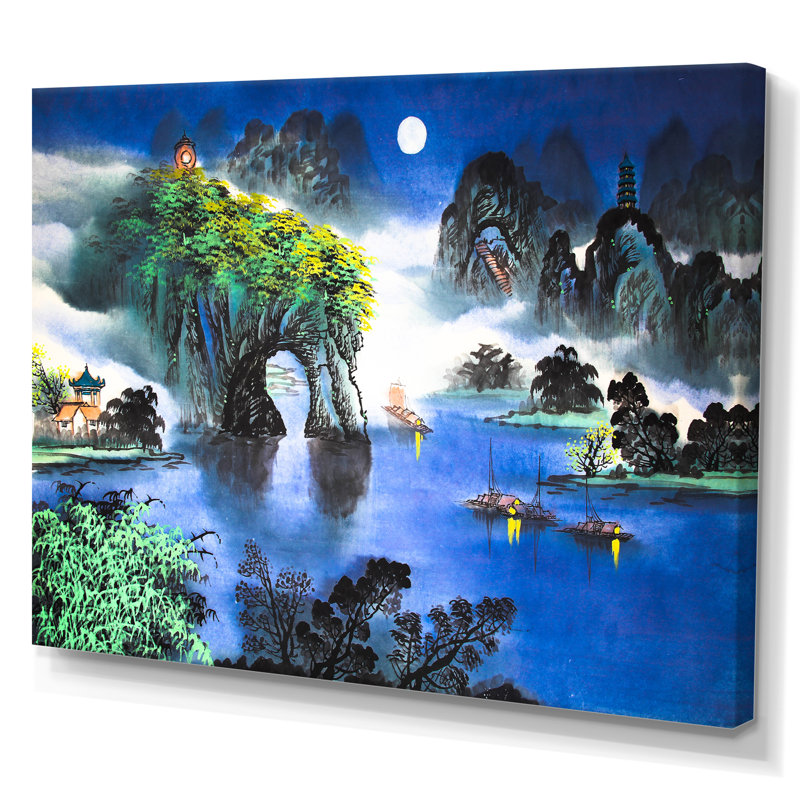Encre de Chine chinoise - reproduction sur toile, H 8 po x l 12 po x P 1 po, Toile tendue