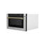 24" 1.2 cu ft. 1000 - Watt Microwave Drawer with Sensor Cooking-811125233
