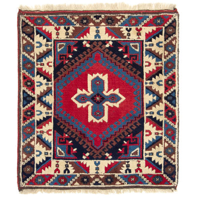 Oriental Wool Hand Woven 94cm X 102cm Area Rug