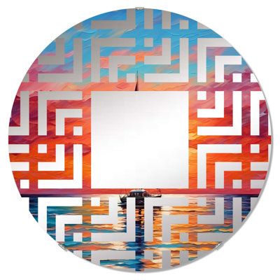 Voilier abstrait Horizon II - Maze
