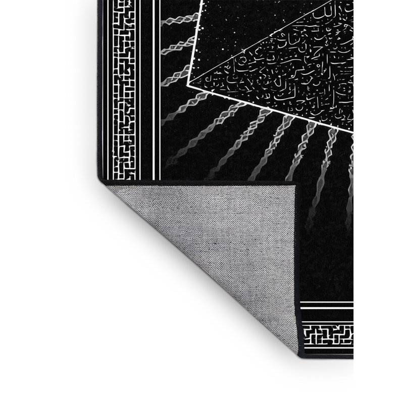 Machine Washable Orkan Mecca Kaaba Classic Oriental Rug in Gray – Black Binding, 3x5