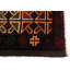 Teimani Beige Rug 3'7" x 6'5"