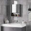 Demarcio Steel Bathroom Cabinet