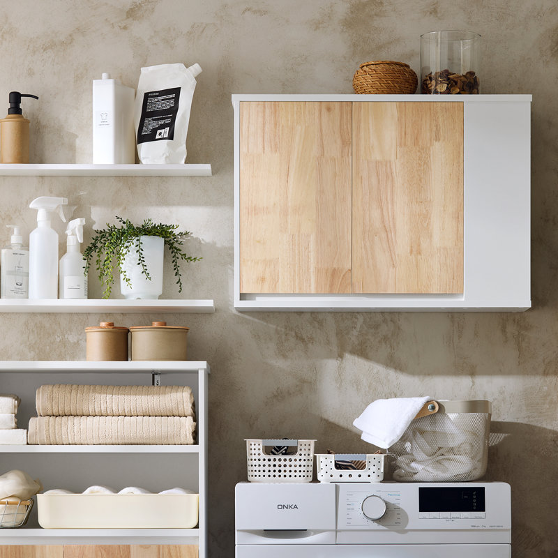 Aglae Wall Mounted Optional Bathroom Cabinet