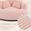 Pouf individuel avec 3 coussins, accoudoirs et housse en velours côtelé-772740418-772740422