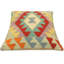 Coussin Boho Chic