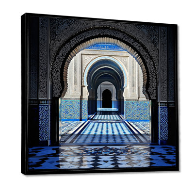Architecture islamique Fès, Maroc I