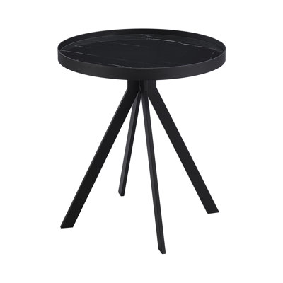 21.9" W Contemporary End Table, Black