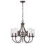 Lustre empire 5 lumières Quincy